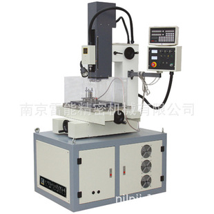 南京销售雷能电火花高速穿孔机 小孔机