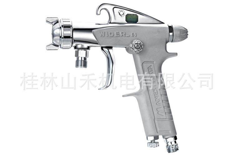 供应日本岩田喷涂IWATA通用喷枪小型W-71系列W-71-1G;W-71-2G