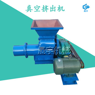不锈钢螺旋挤出机 小型真空陶瓷练泥机 古砖瓦螺旋成型机
