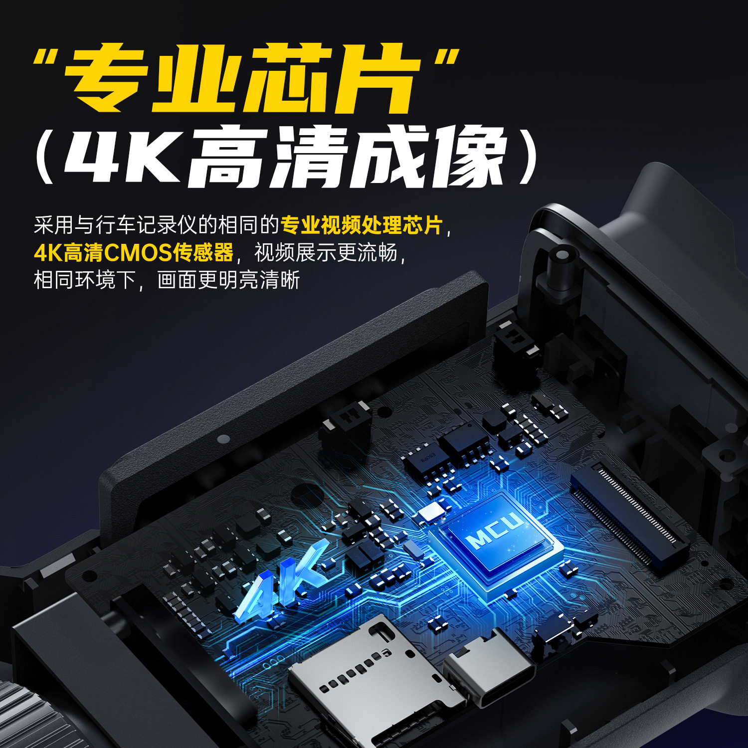 FNIRSINVS-204K全彩高清红外夜视仪小型便携户外夜间光学成像仪