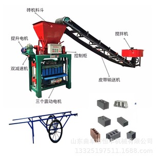 煤灰炉渣环保水泥免烧砖机设备4-35B半自动多功能新型砌块砖机