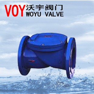 厂家供应SFCVHC44X 橡胶瓣止回阀 橡胶板止回阀