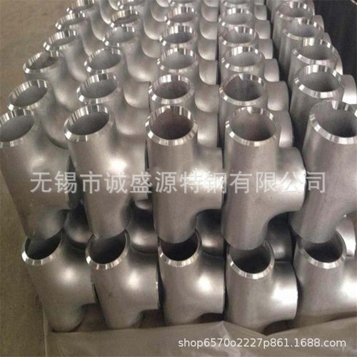 现货2507不锈钢弯头三通法兰