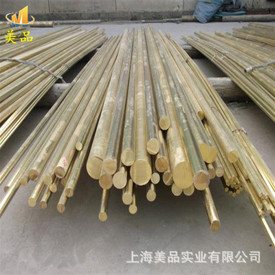 供应高强度C86200 C86300黃铜 铜棒 铜管 铜板 可批发 零售
