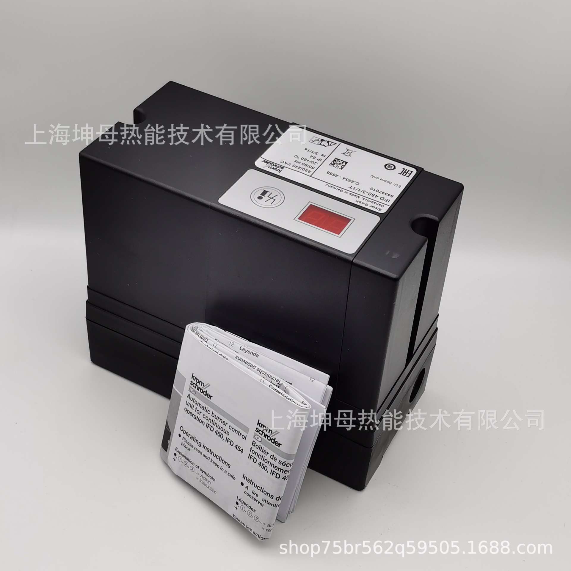霍科德（Krom）程控器IFD454-10/1/1T烧嘴控制器