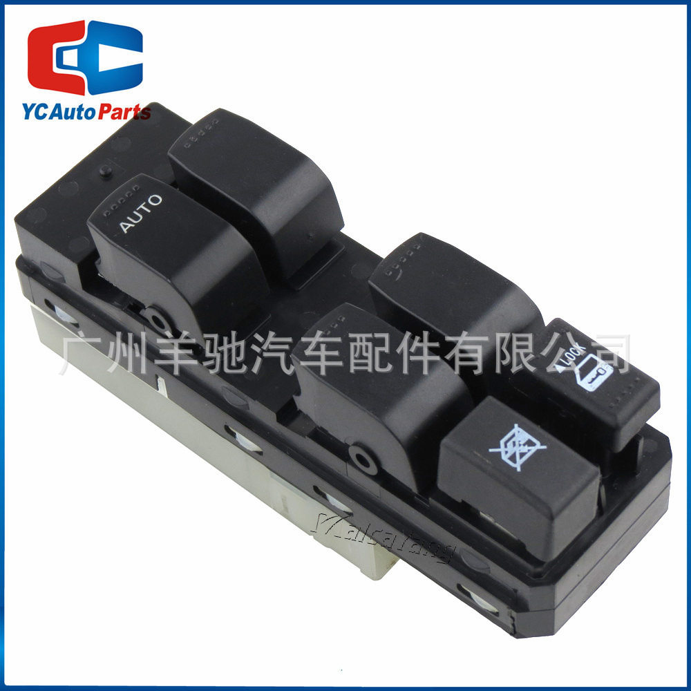 37990-77J00左驾玻璃电动窗升降器调节控制主开关适用于铃木雨燕