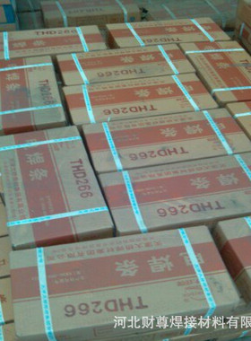 天津大桥THY-A308L(W)不锈钢药芯焊丝 R308LT1-5不锈钢药芯焊丝