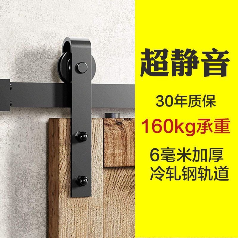 美式轨道吊轮推拉门移门五金导轨轨道全套跨境爆款直销