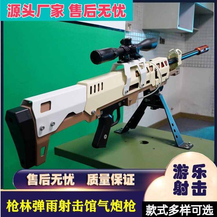 新款游乐设备  新型游乐项目 好玩的儿童娱乐项目 游乐园游玩项目