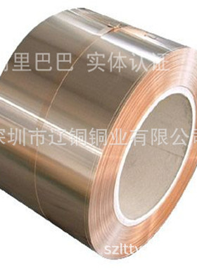 厂家直销 C17200、C17300铍铜带 高硬度 铍铜卷