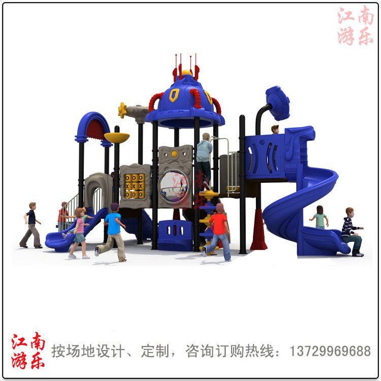 厂家打造儿童魔鬼滑梯户外大型儿童公园儿童主题游乐场儿童滑梯