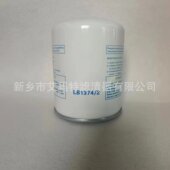 LB1374 2油气分离器压缩机保养滤芯