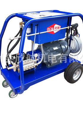 DEN-SIN电动丹森冷水高压清洗机E500-I