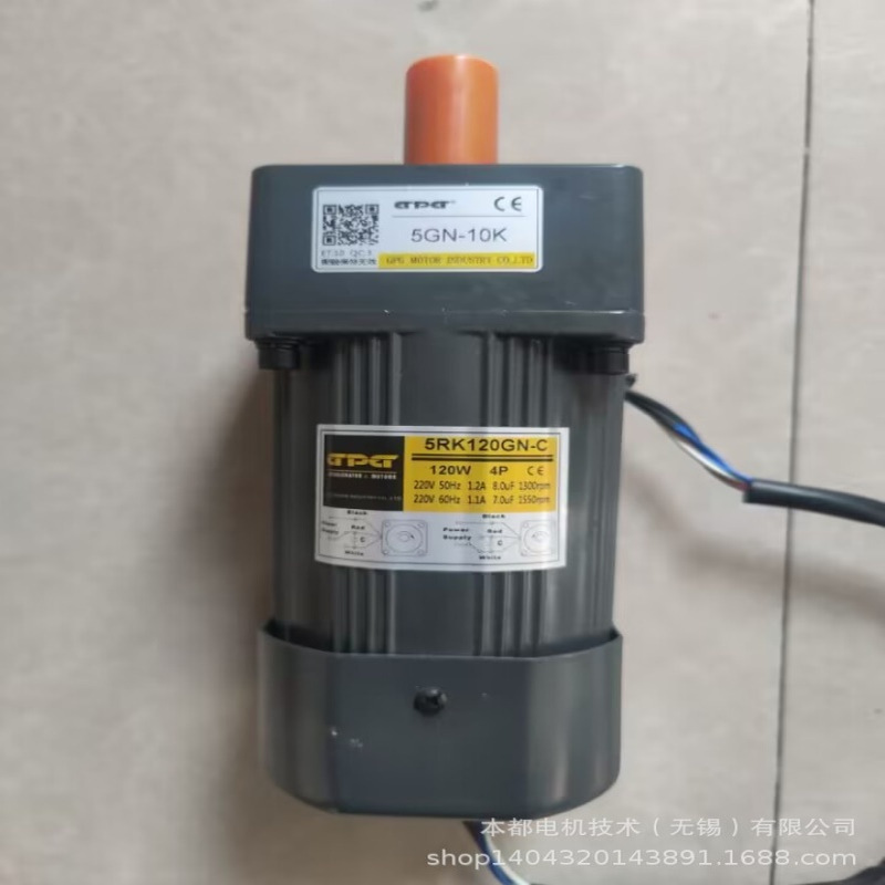 盐城GPG电机  4RK25GN-C+4GN75K调速电机