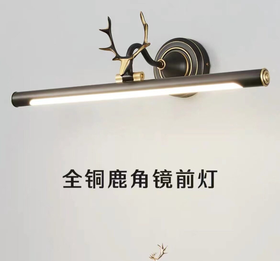 全铜浴室柜镜前灯led镜灯卫生间美式梳妆灯镜柜专用化妆灯镜前灯