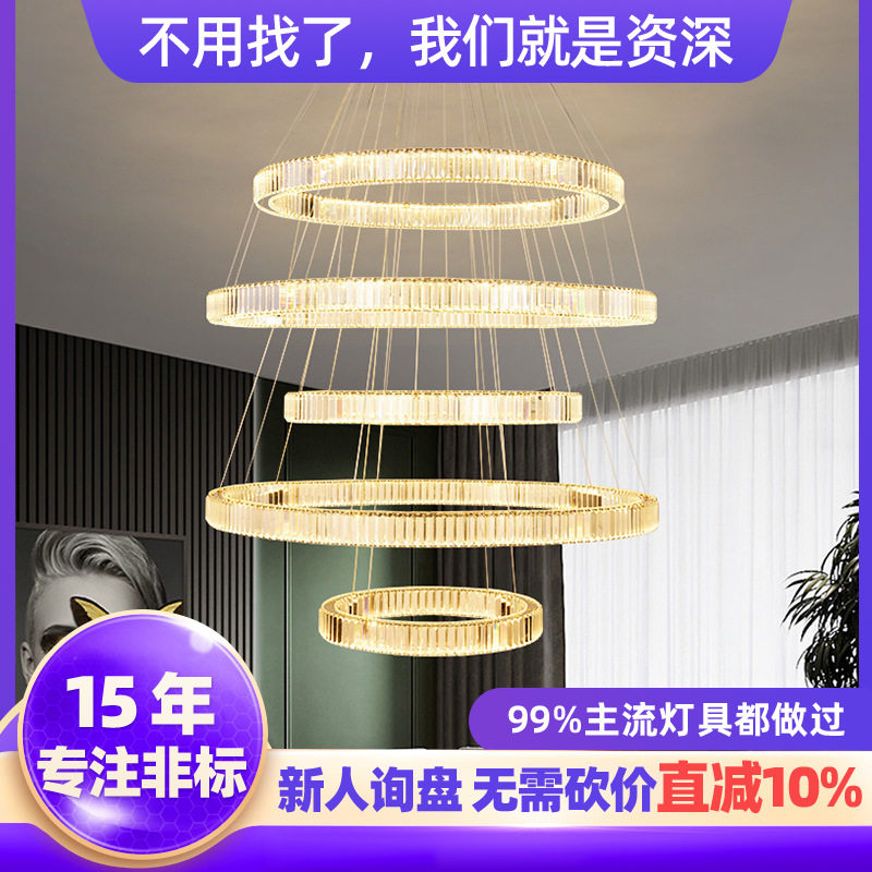 后现代水晶灯高级感复式楼梯灯楼梯灯水晶灯客厅吊灯灯饰创意吊灯