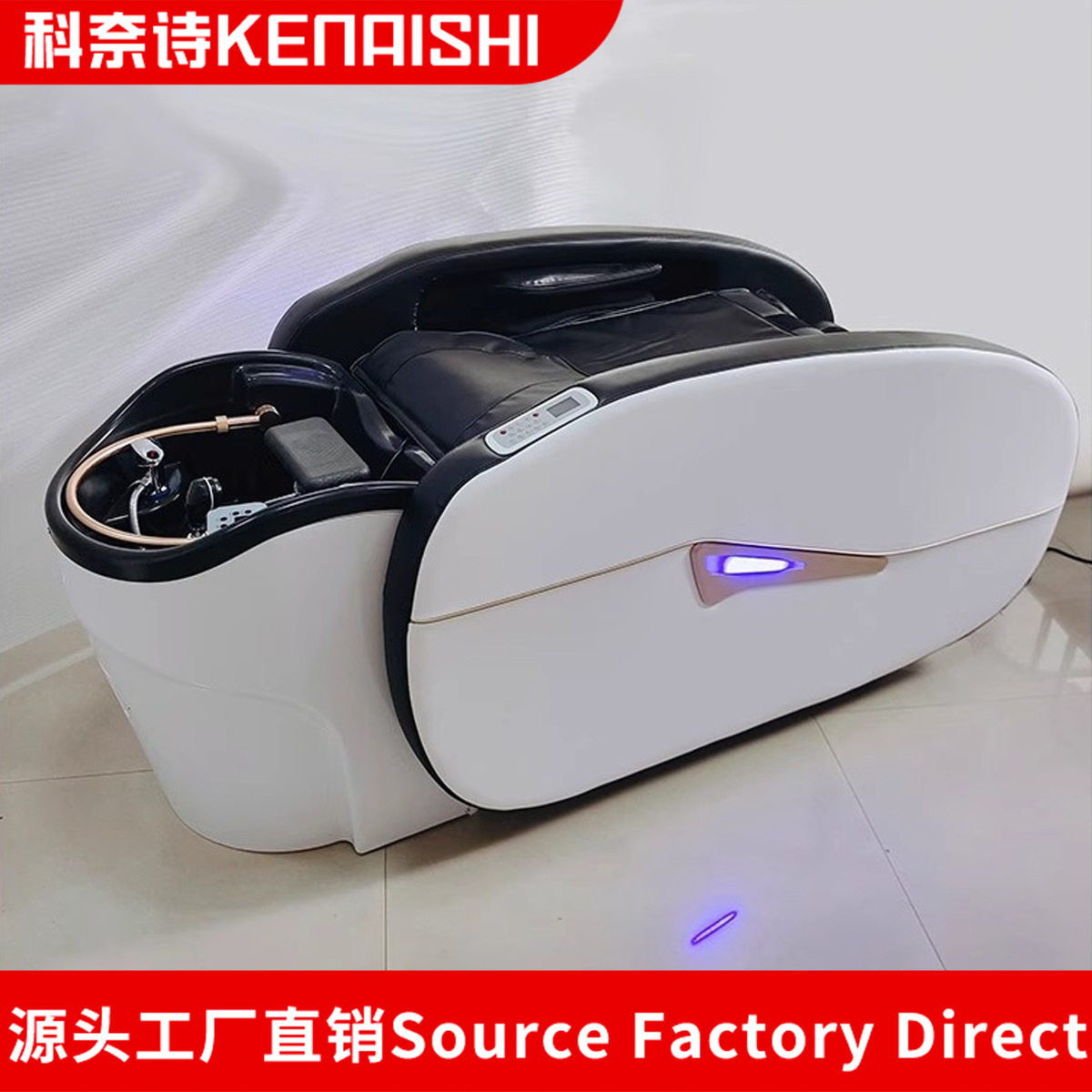 电动按摩洗头床水循环头疗熏蒸冲水床理发店发廊专用全自动洗头床