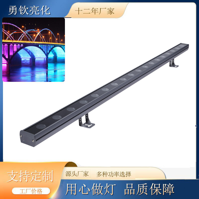 dmx512外控洗墙灯户外楼体轮廊亮化线条灯桥梁广告七彩36Wledrgb
