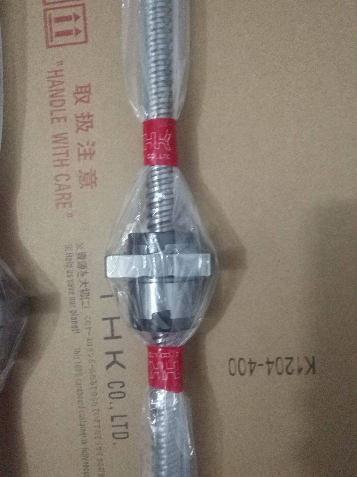 THK滚珠丝杆BIF2808-10BIF2810-3BNFN2810-2.5BIF3204-10