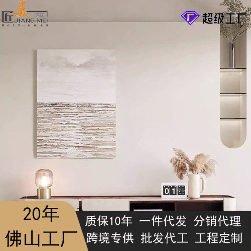 佛山家具轻奢茶几电视柜组合现代简约客厅大小户型圆形茶几桌岩板