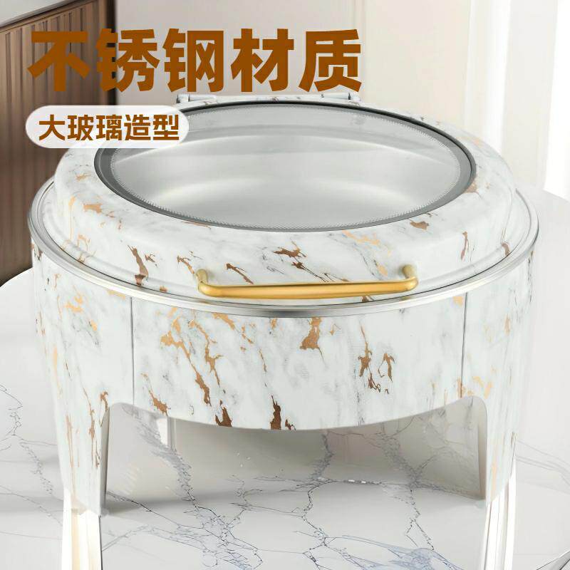 不锈钢大理石色水转印大玻璃盖自助餐炉酒店布菲炉可视餐桌餐具