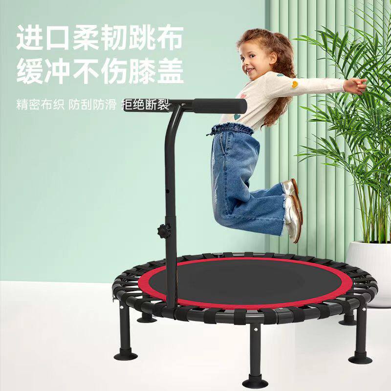 健身蹦蹦床家用儿童室内宝宝家可折叠庭小孩大人加厚钢管蹭蹭弹跳