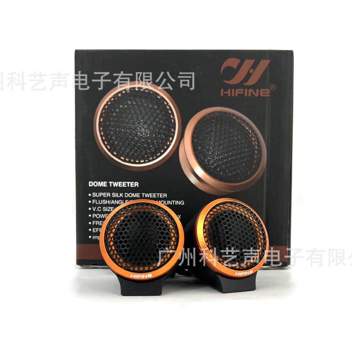 德国hifiH10汽车发烧级高音喇叭高音仔高频扬声器电容线高音头