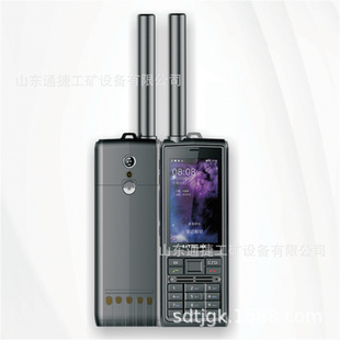 天通T901卫星电话  手持式卫星电话