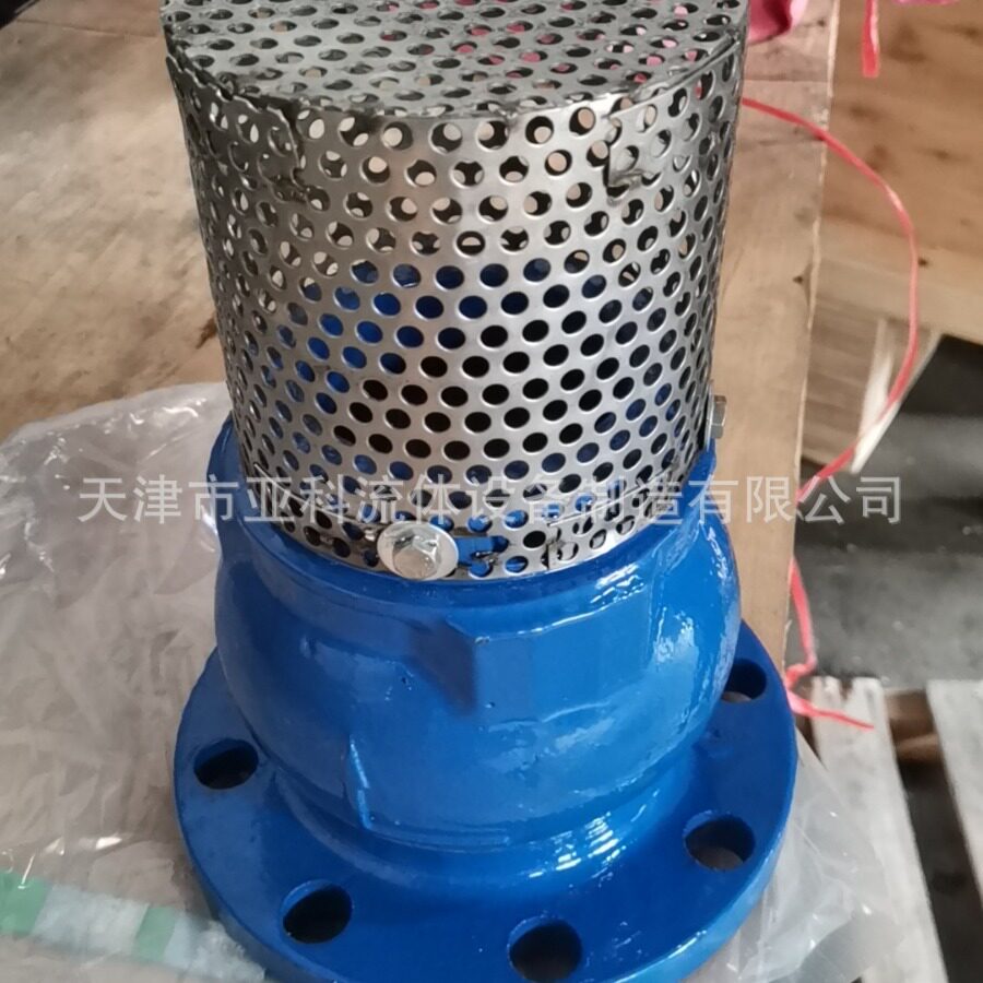 订置美标球墨铸铁法兰底阀ANSI150LB一件可发优惠H42X