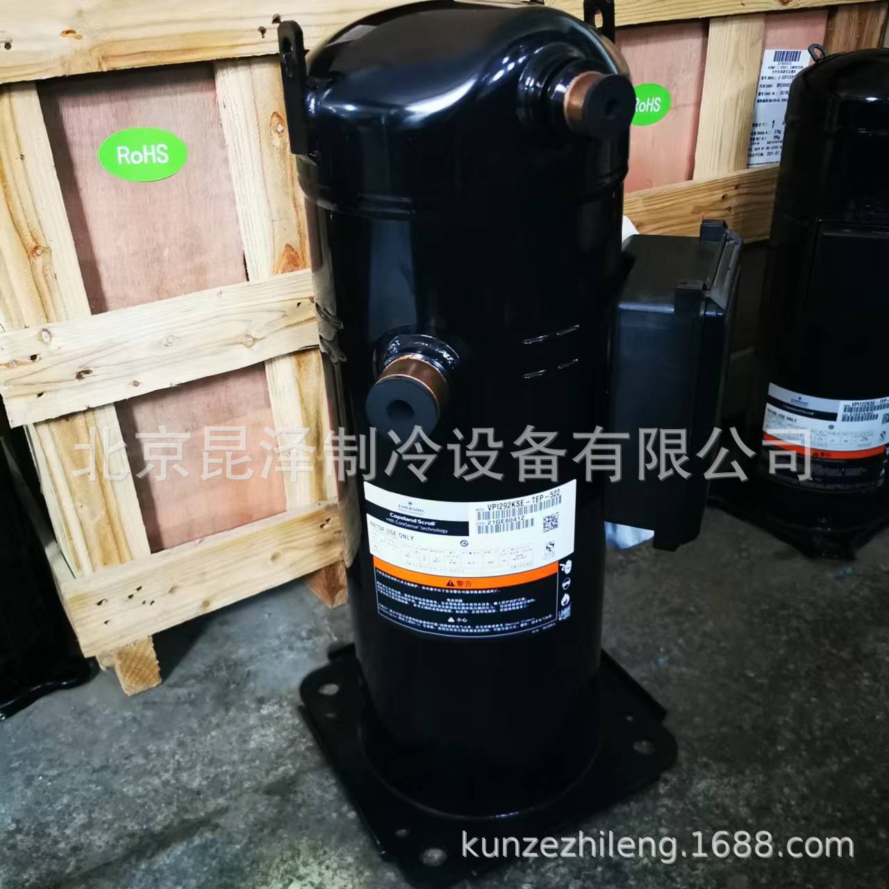 喷气增焓低温空调压缩机 VPI292KSE-TEP-522 25P压缩机