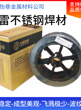 京雷焊丝GMS-316L不锈钢二保焊丝H03Cr19Ni12Mo2Si ER316气保焊丝