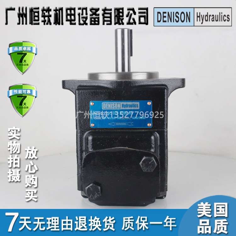 DENISON T6D-024-2L02-A1 T6E-028-2L02-A1 T6E-031-2L02-A1