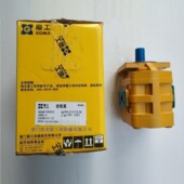 XG932 CBGj2063厦工配件 XG932H工作泵11C0028 XG932II XG932III