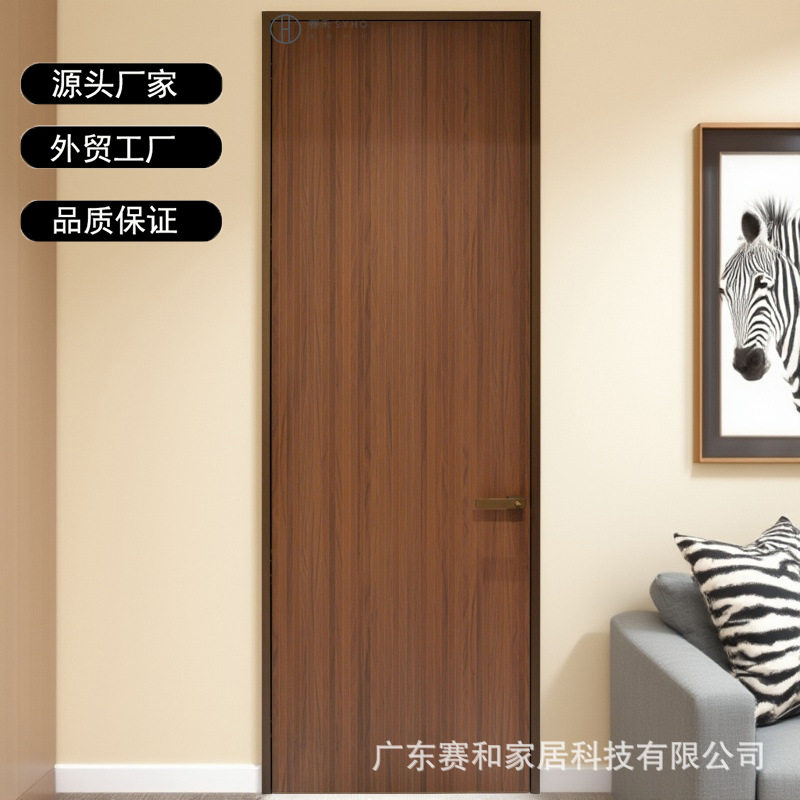 订置极简室内铝木门卧室房间门铝合金极窄边框门可自供板材代加工