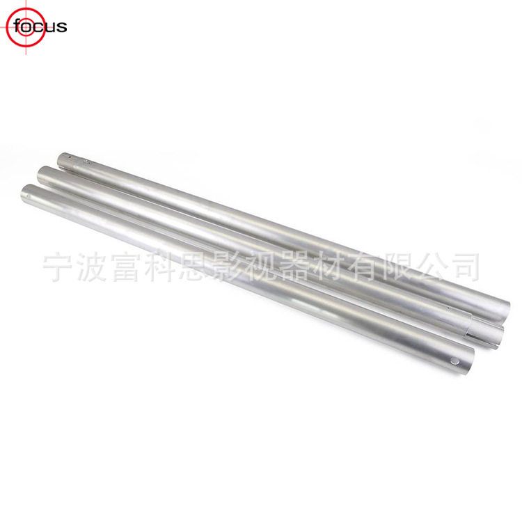 背景架横杆摄影背景支架手动背景轴电动背景升降器用3米铝管横杆
