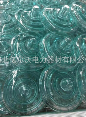 标准型玻璃绝缘子U70BU70BP/146LXHY-70120LXY-120LXHY-120U100BP
