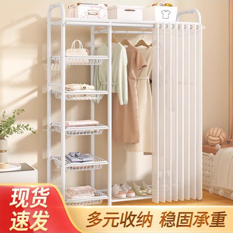 挂衣架落地卧室内家用晾衣架床边放衣服置物衣帽架出租房用收纳柜