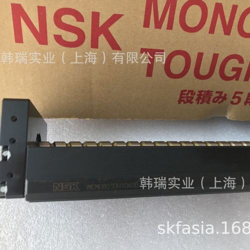 供应模组 定位承载装置MCM05005H20K00