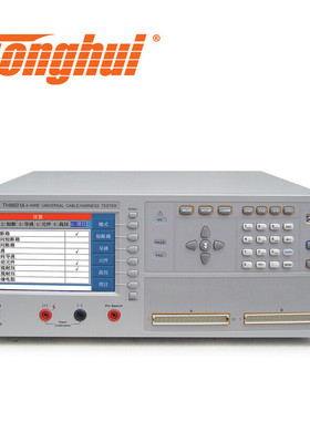 同惠（Tonghui）TH8601A线材综合测试仪