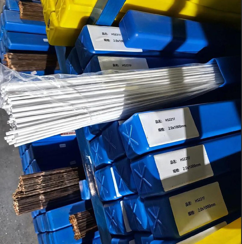 S221F锡黄铜药皮焊丝HS221F黄铜焊条2.0带药芯铜焊条气焊铜铁焊条