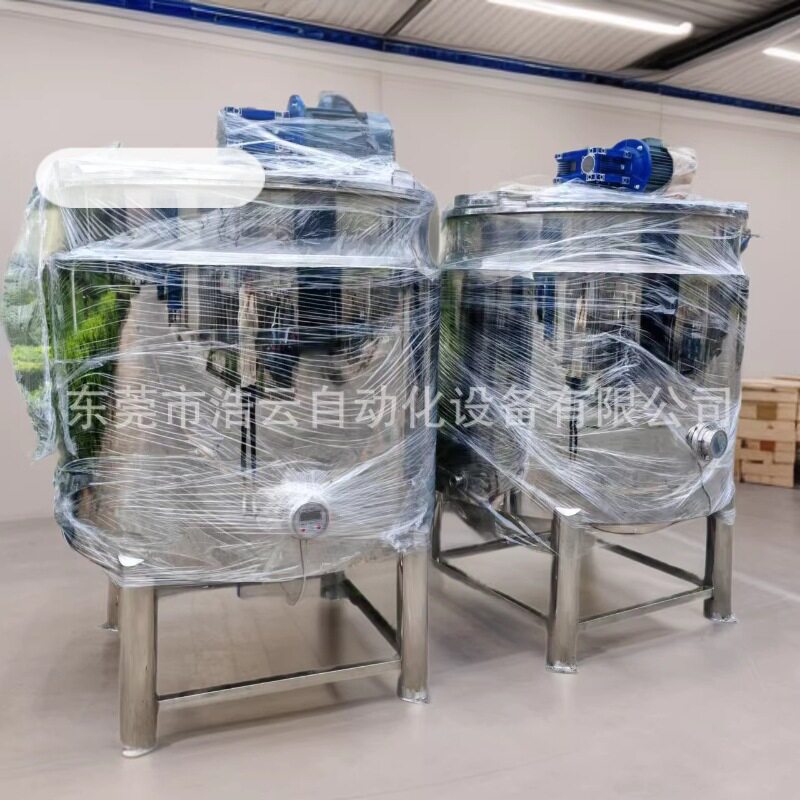 厂家供应304不锈钢液体搅拌罐真空脂胶水搅拌罐反应釜