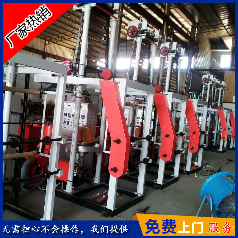 小型塑料方便袋吹膜机可生产高低压袋
