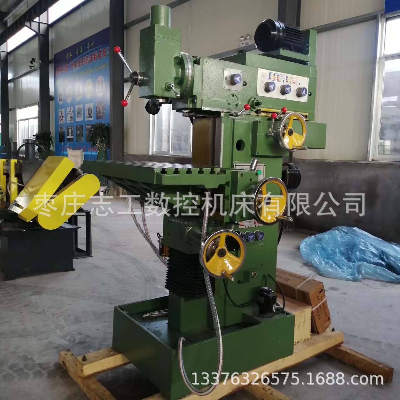 厂家供应X8126工具铣床工具铣床8130X8132多功能铣床