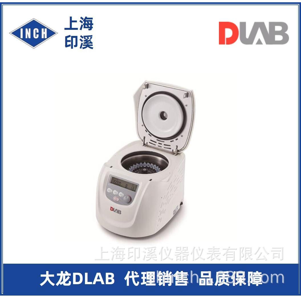 大龙离心机DM0412低速离心机