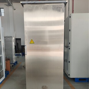 新款动力配电柜 动力箱配电箱室内控制箱 基业箱 基础动力配电箱