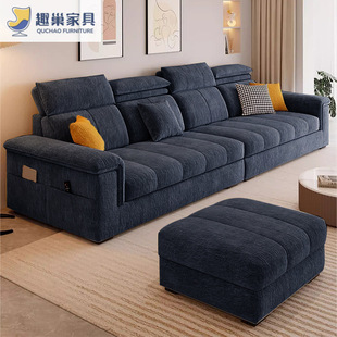 雪尼尔布艺沙发现代简约奶油风沙发小户型客厅可拆洗棉麻直排沙发