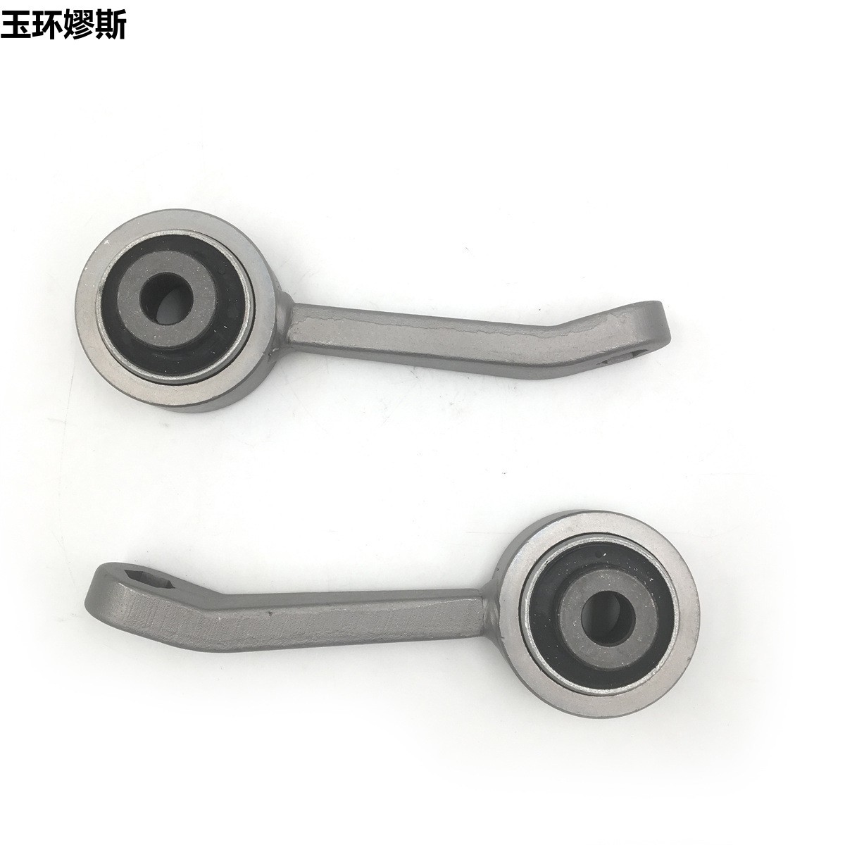 适用奔驰E级W230W219W211S211R230C219前平衡杆一对装