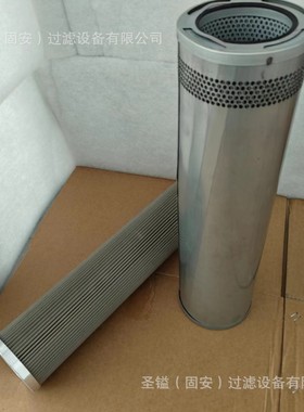 7608089 53C0531 1940176 RE596661 26300-35503 SFT-24-150W