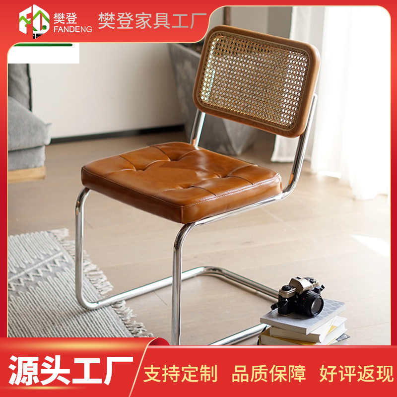 中古藤编餐椅子北欧家用办公设计师椅酒店休闲网红款椅子