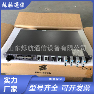 核达中远通CBC-ACDC/1000W嵌入式开关电源48V1000W通信交转直流